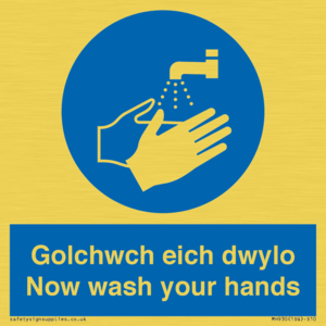 golchwch eich dwylo
